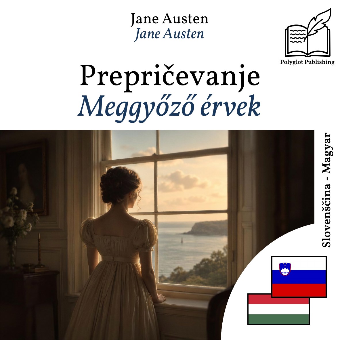 Meggyőző érvek