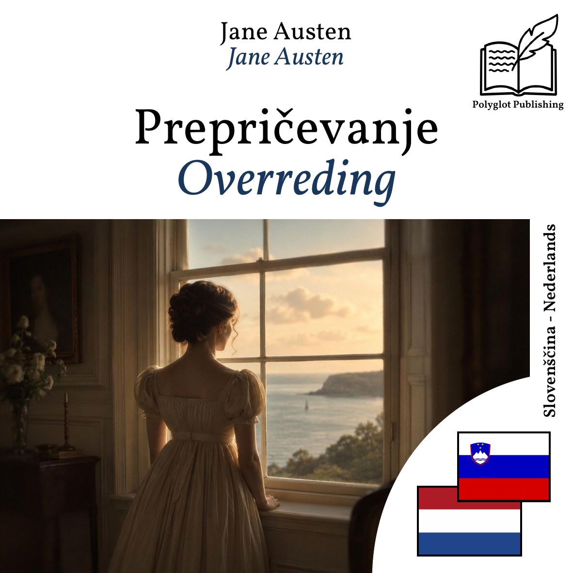 Overreding