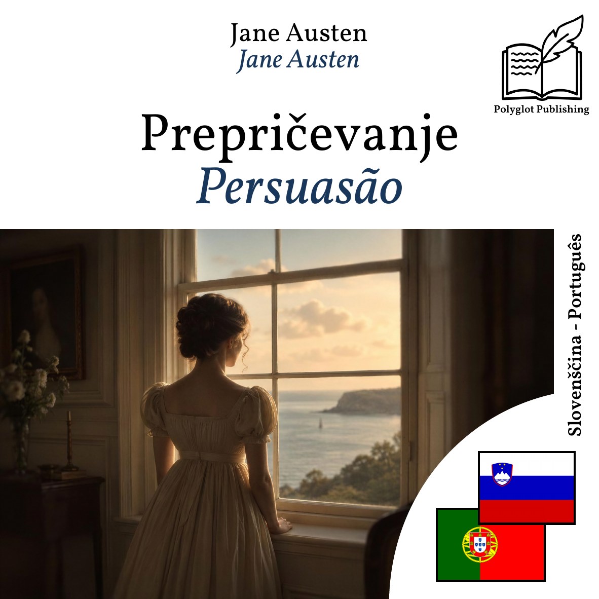 Persuasão