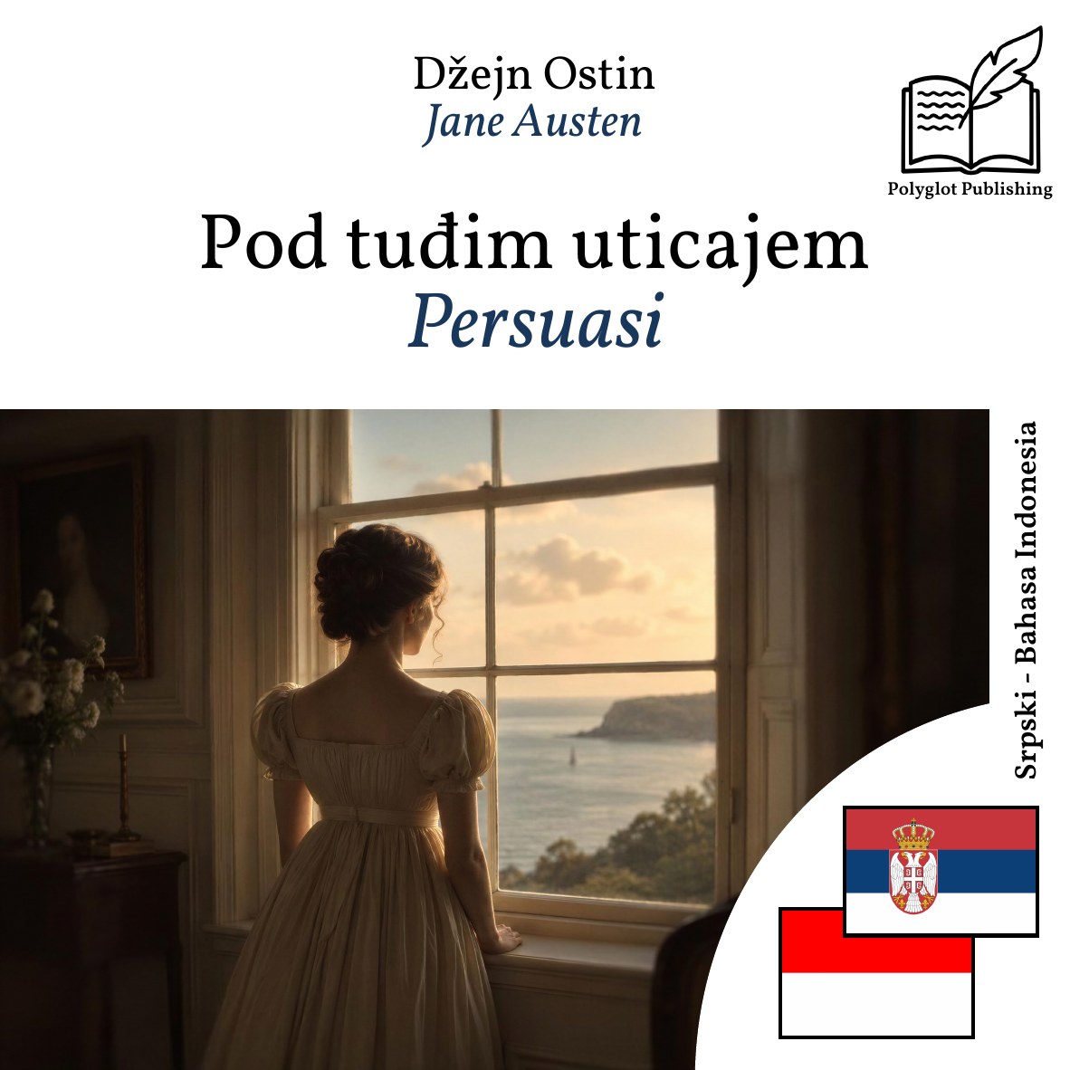Persuasi