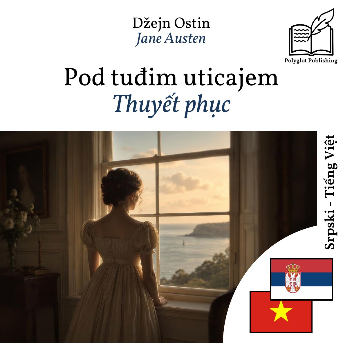 Thuyết phục