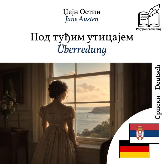 Überredung