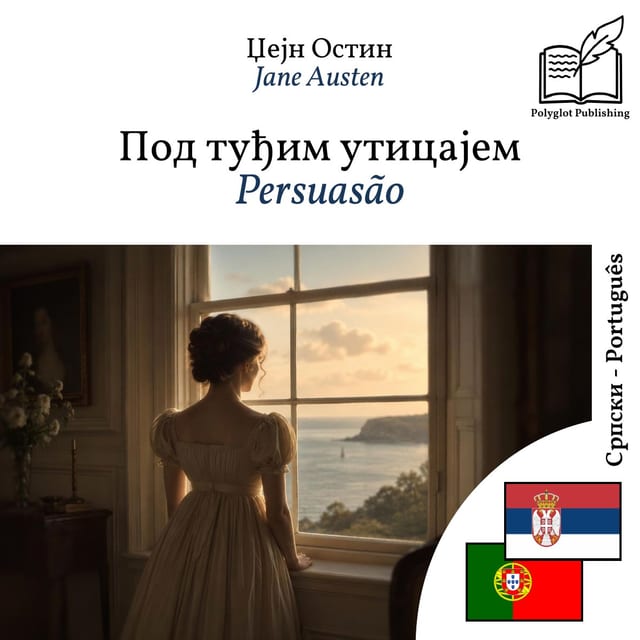 Persuasão