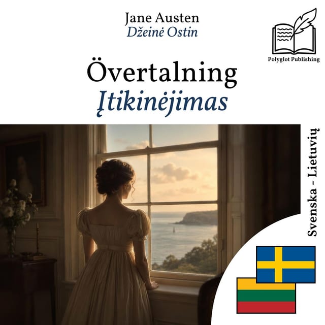 Įtikinėjimas