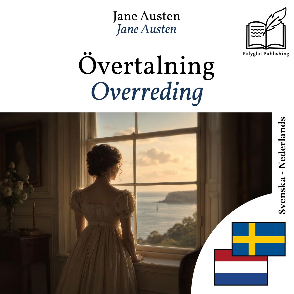 Overreding