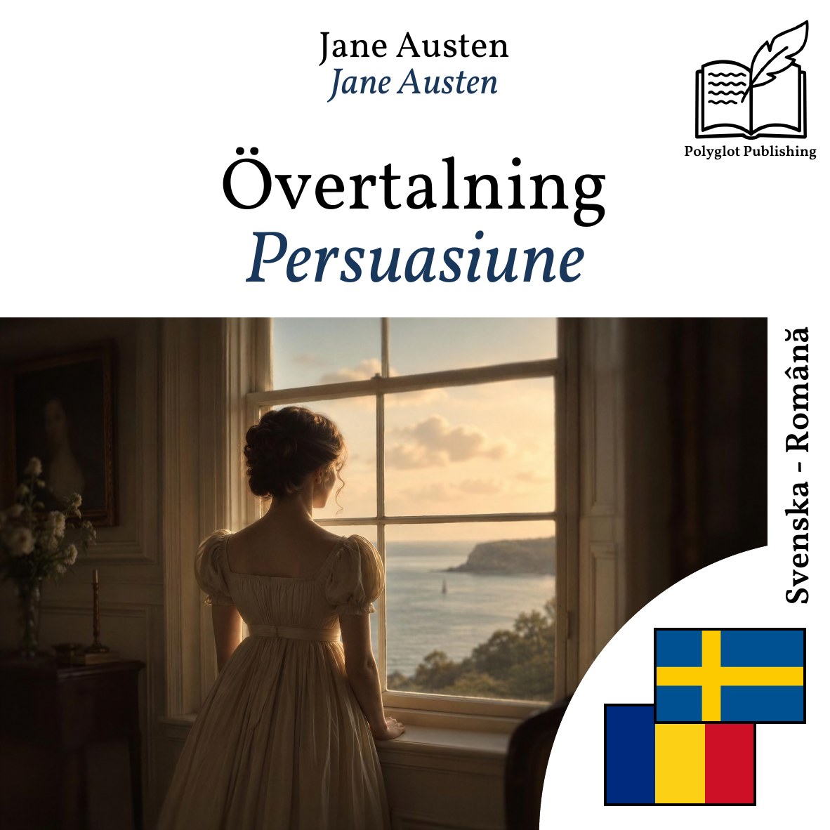 Persuasiune