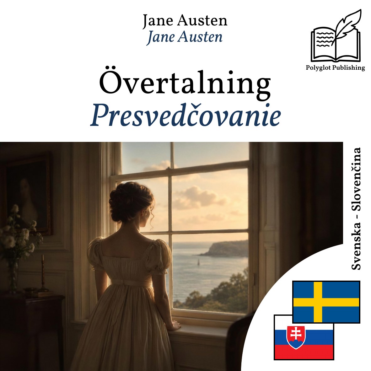 Presvedčovanie