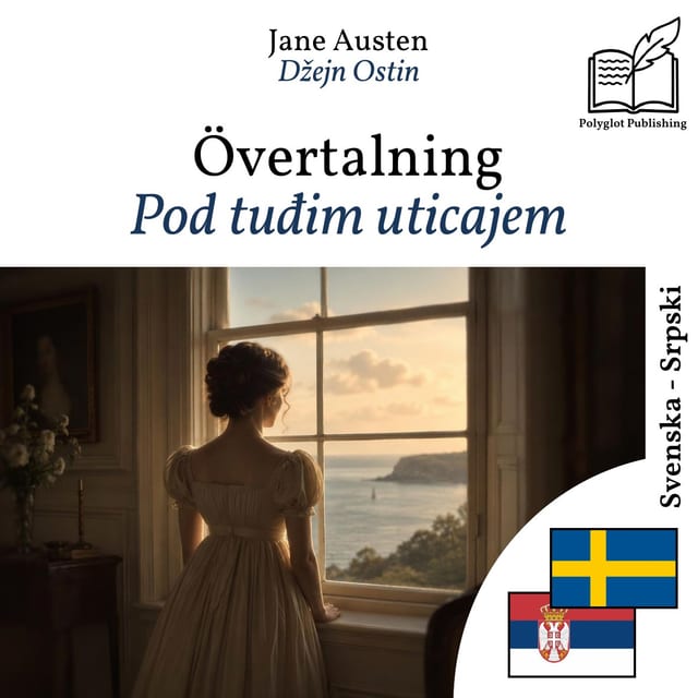 Pod tuđim uticajem