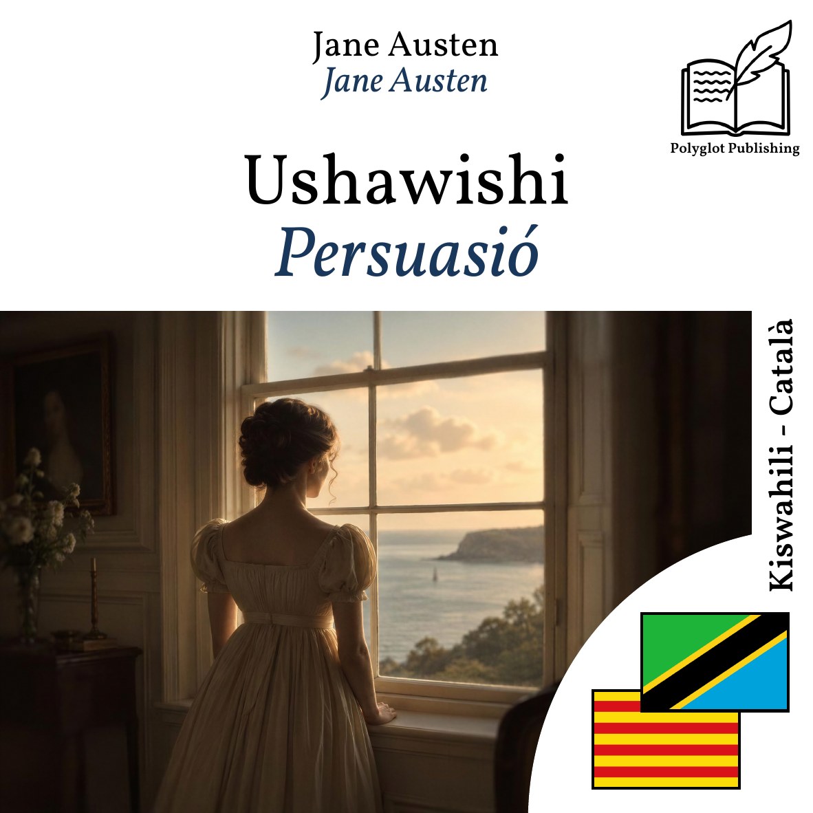 Persuasió