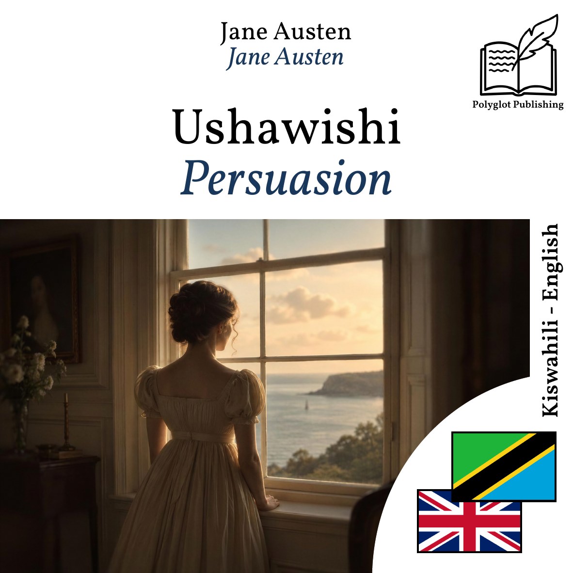 Persuasion