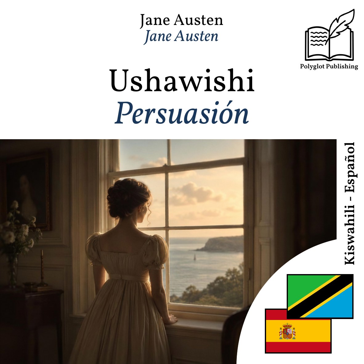 Persuasión