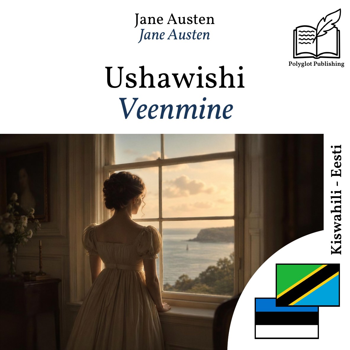 Veenmine