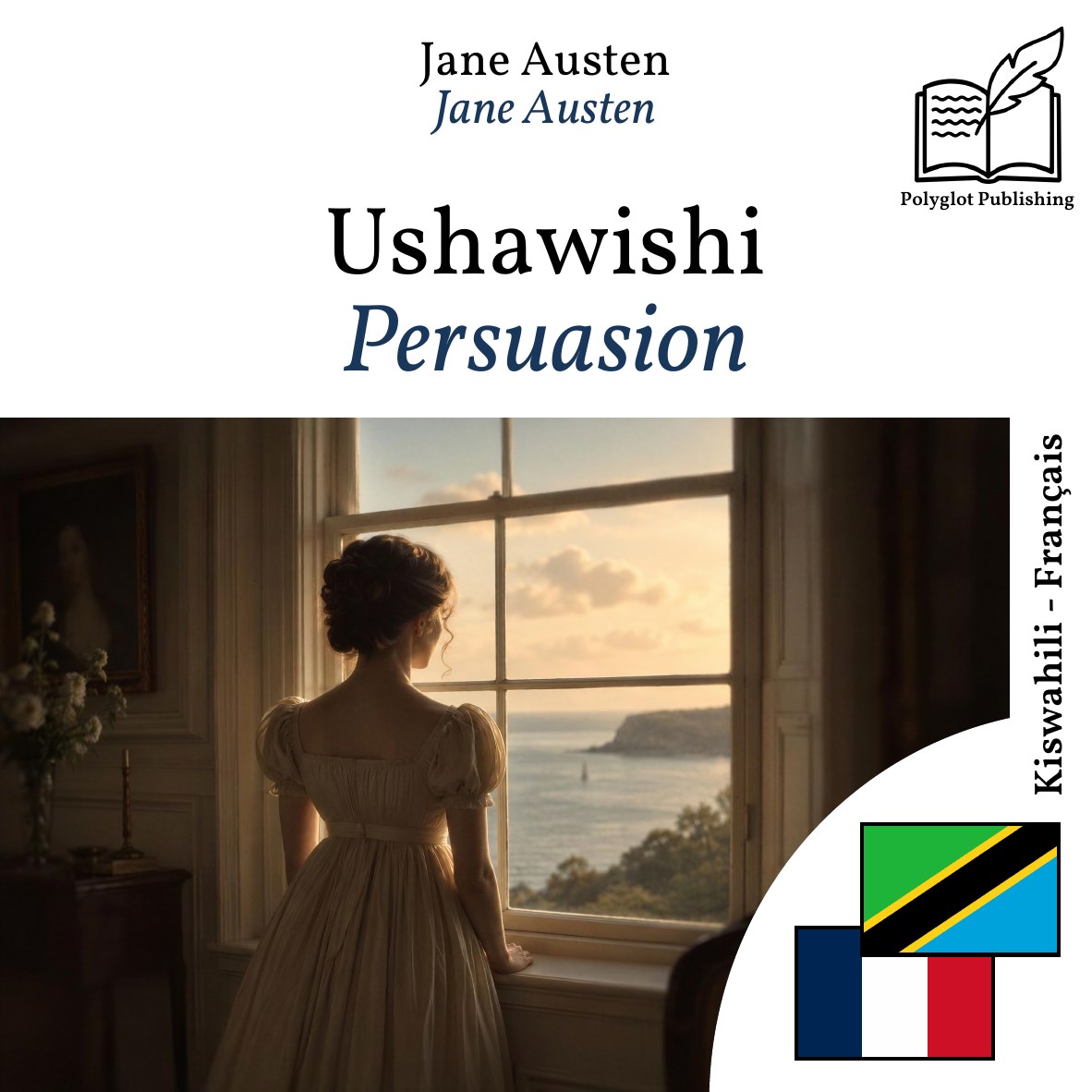 Persuasion