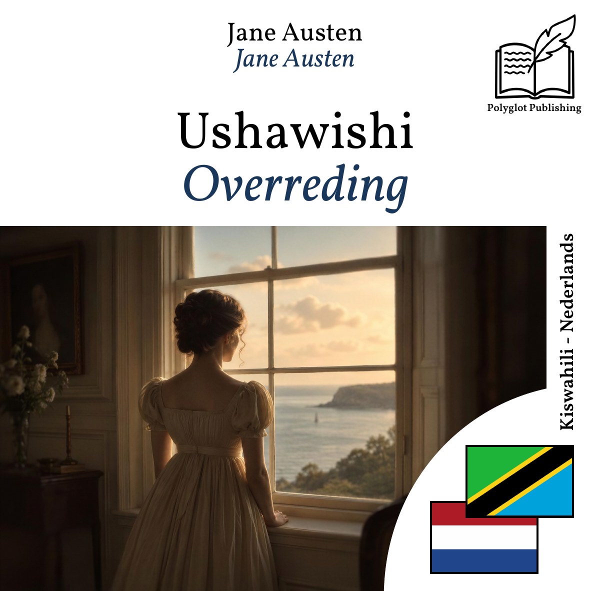 Overreding
