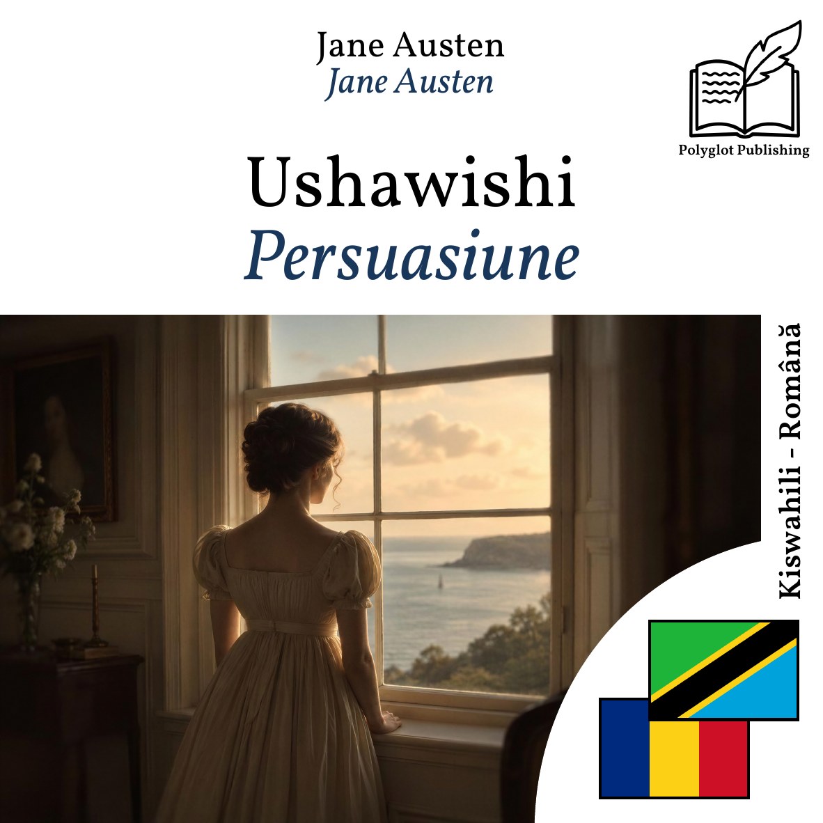 Persuasiune