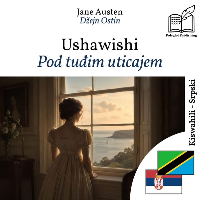 Pod tuđim uticajem
