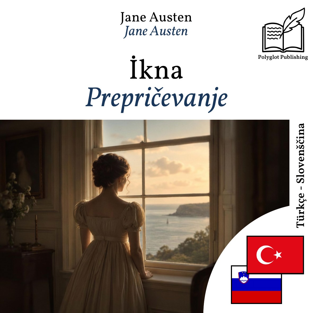 Prepričevanje