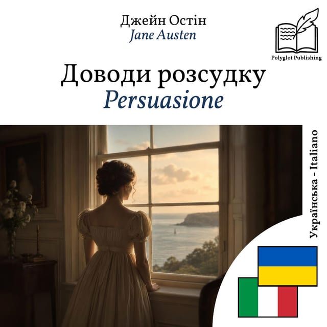 Persuasione