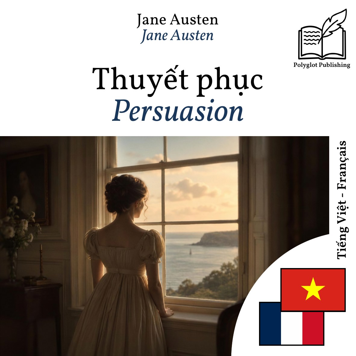Persuasion