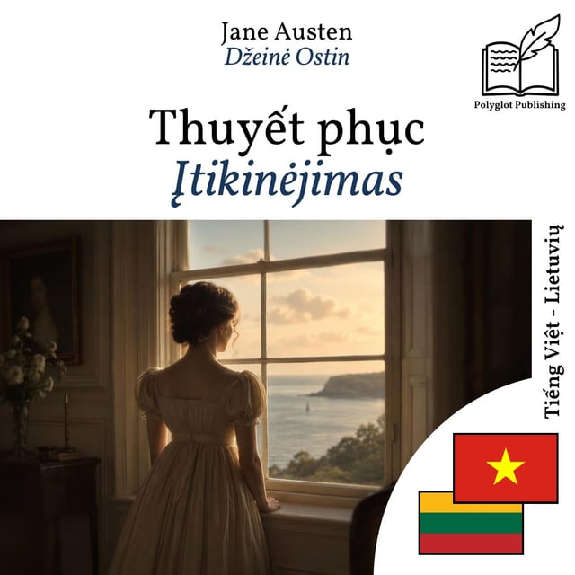 Įtikinėjimas