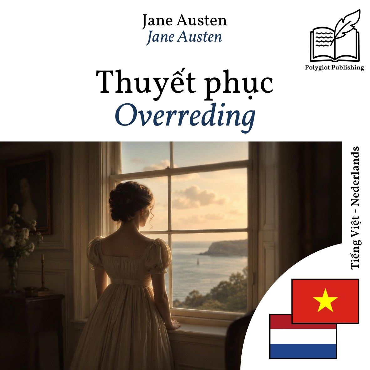 Overreding