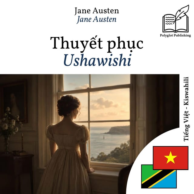 Ushawishi