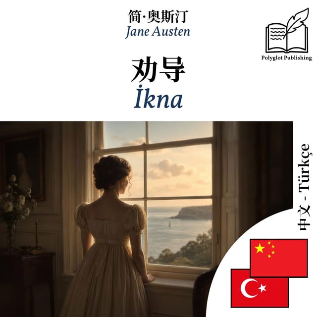 İkna