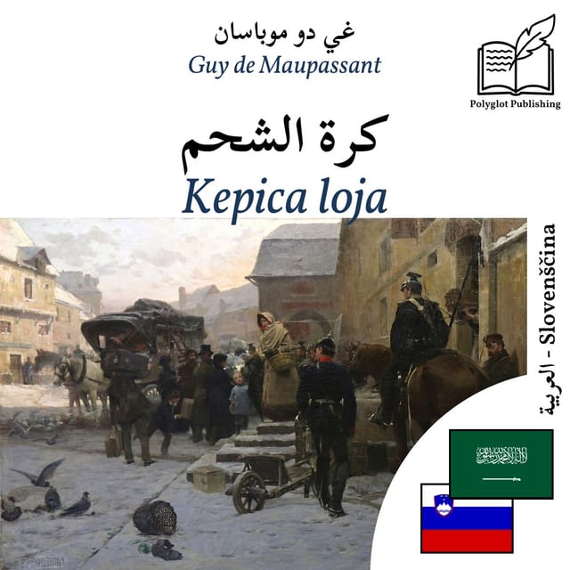 Kepica loja
