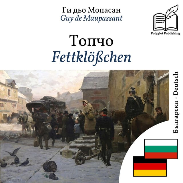 Fettklößchen