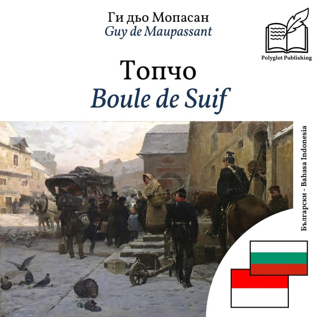 Boule de Suif