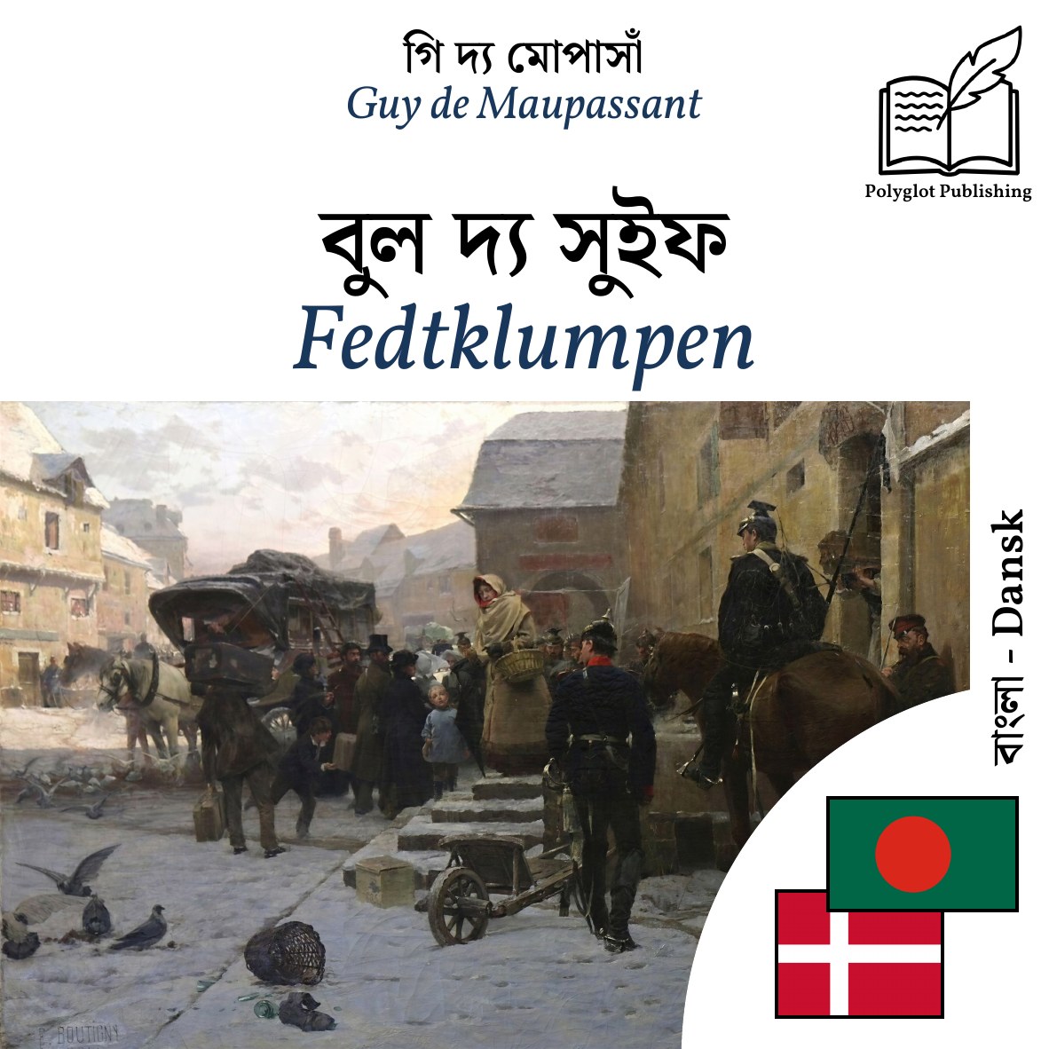 Fedtklumpen
