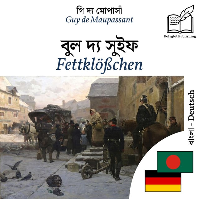 Fettklößchen