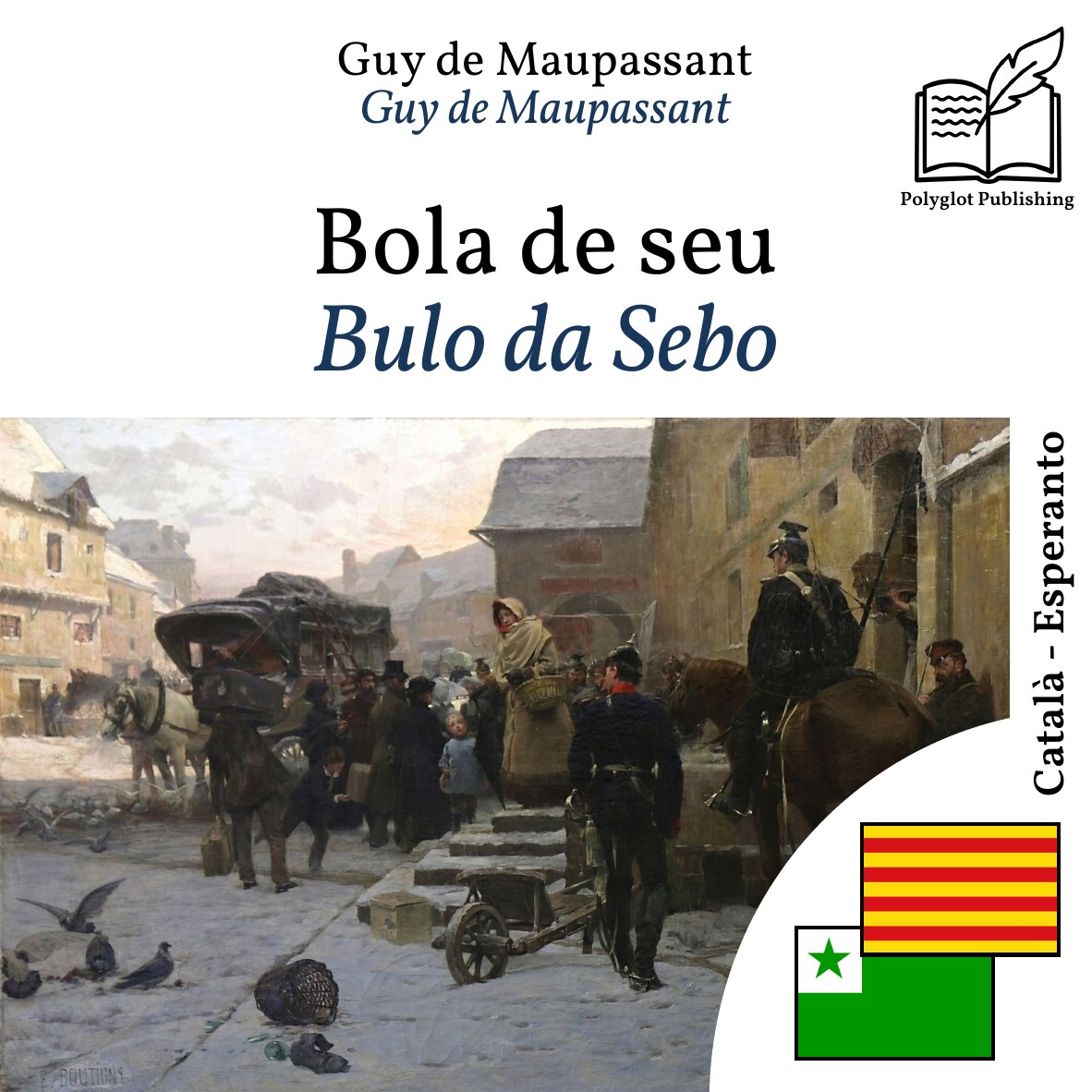 Bulo da Sebo