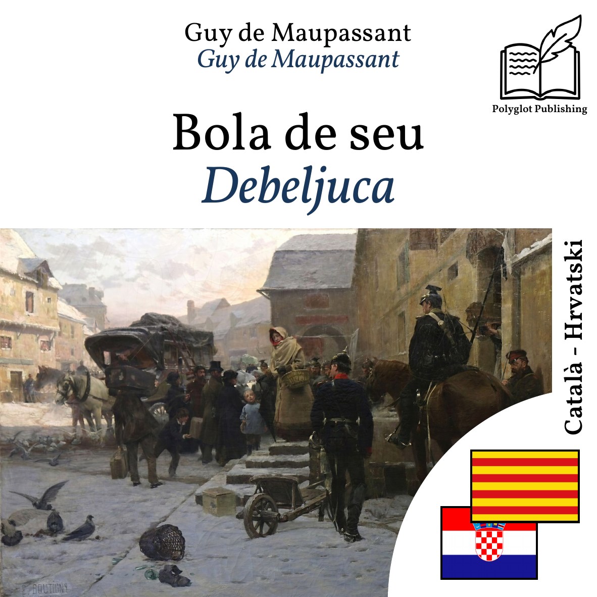 Debeljuca