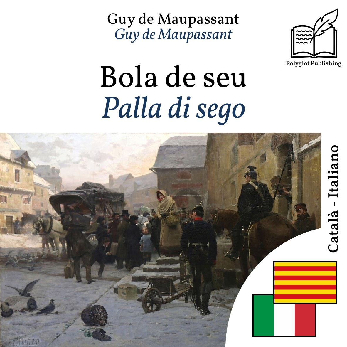 Palla di sego