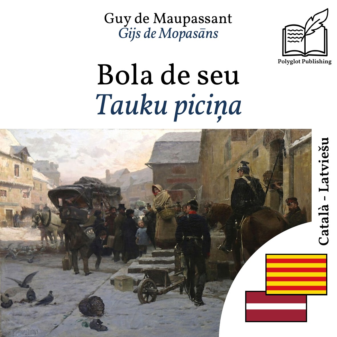 Tauku piciņa