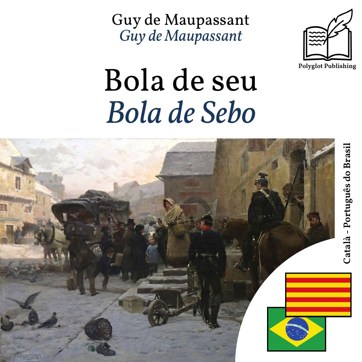 Bola de Sebo