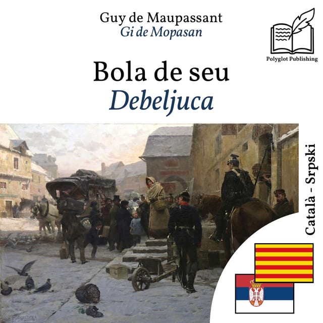 Debeljuca