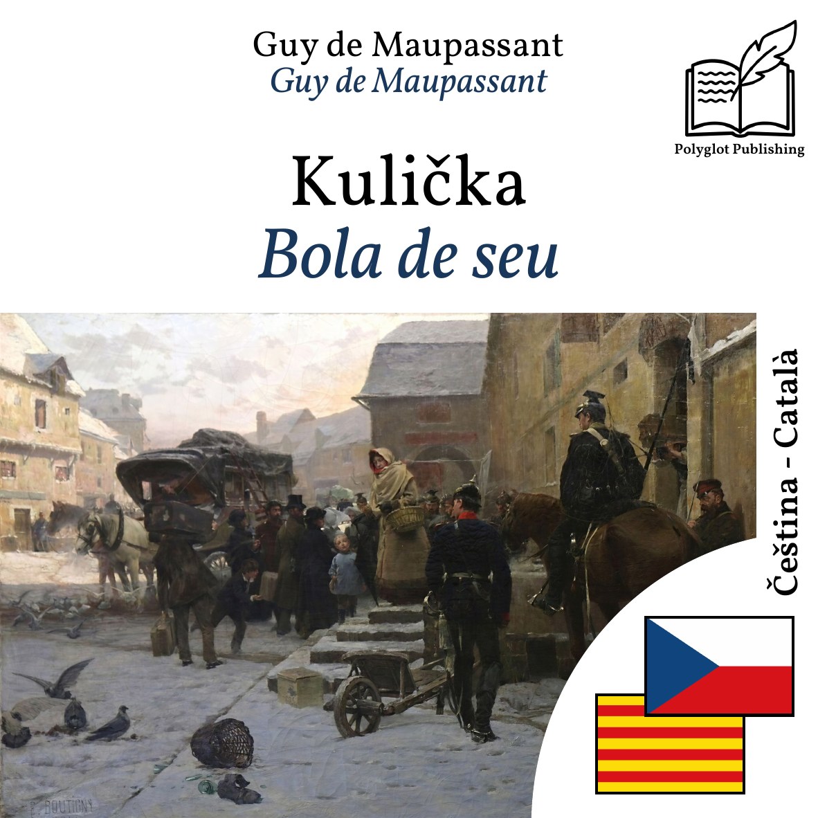 Bola de seu