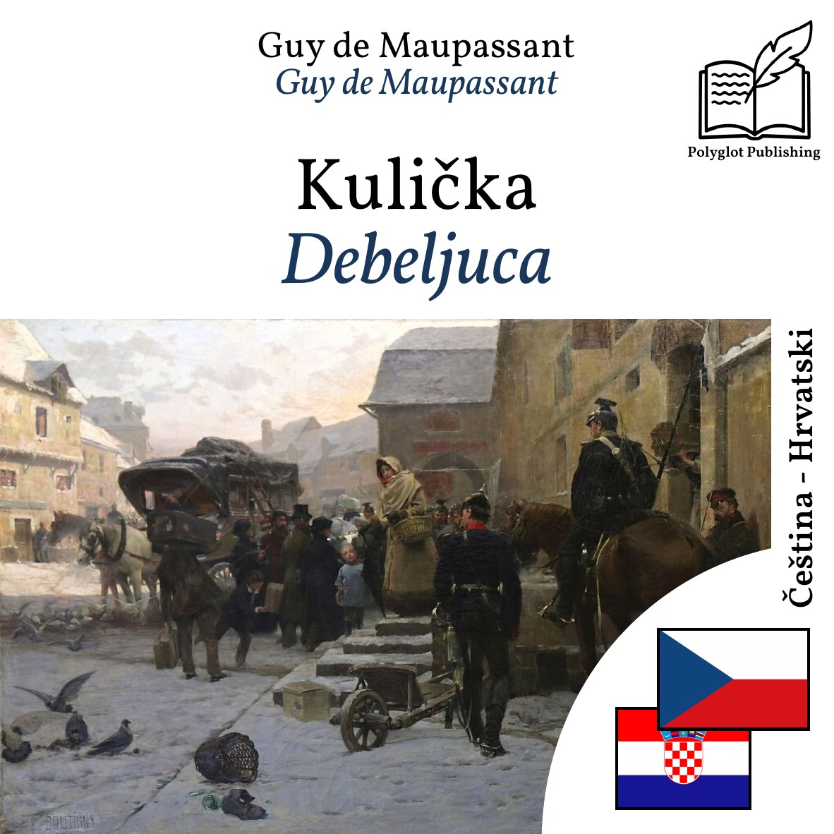 Debeljuca