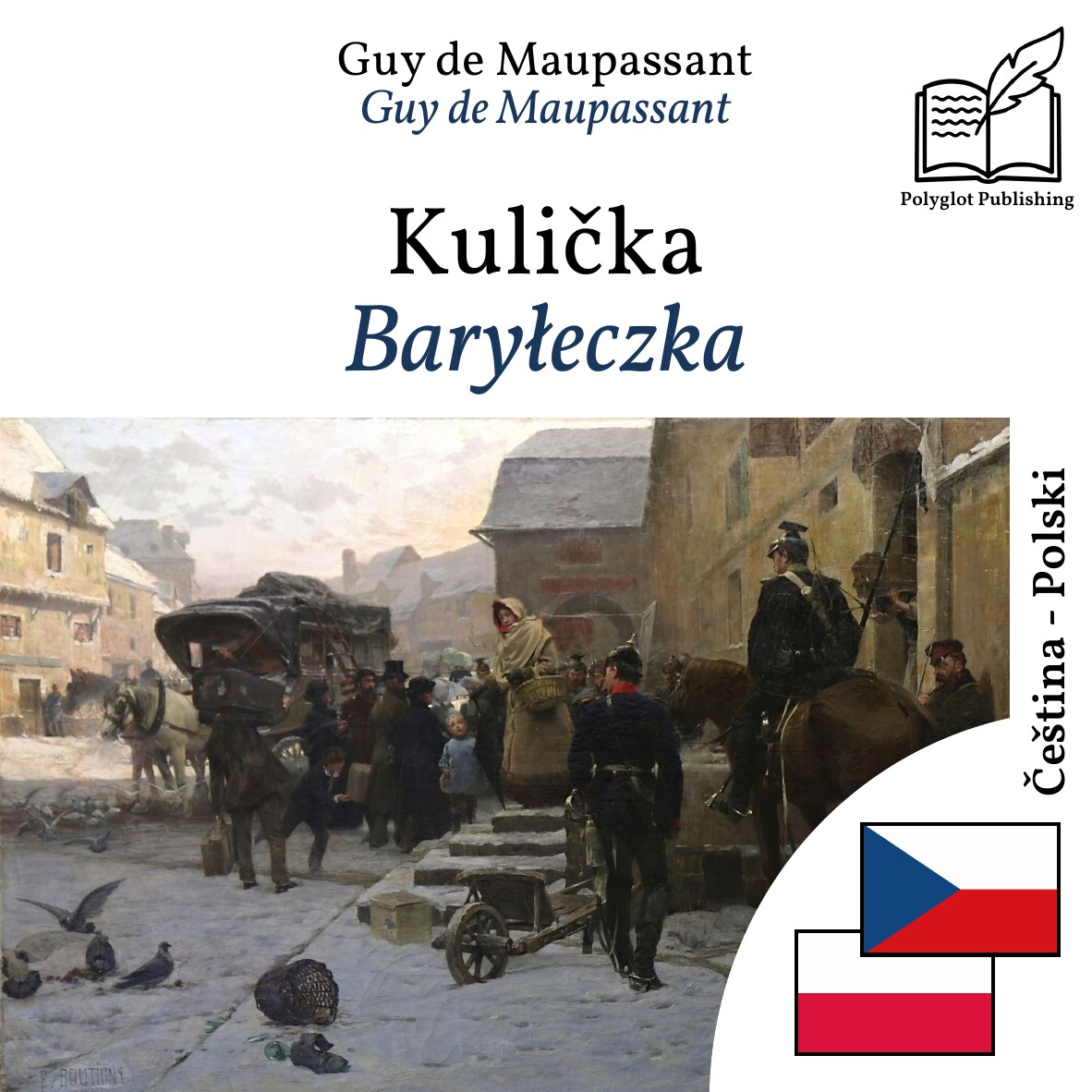 Baryłeczka