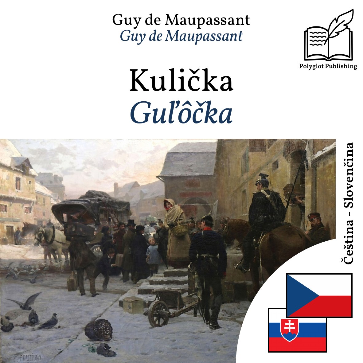 Guľôčka