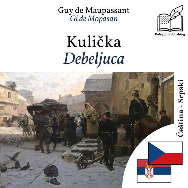 Debeljuca