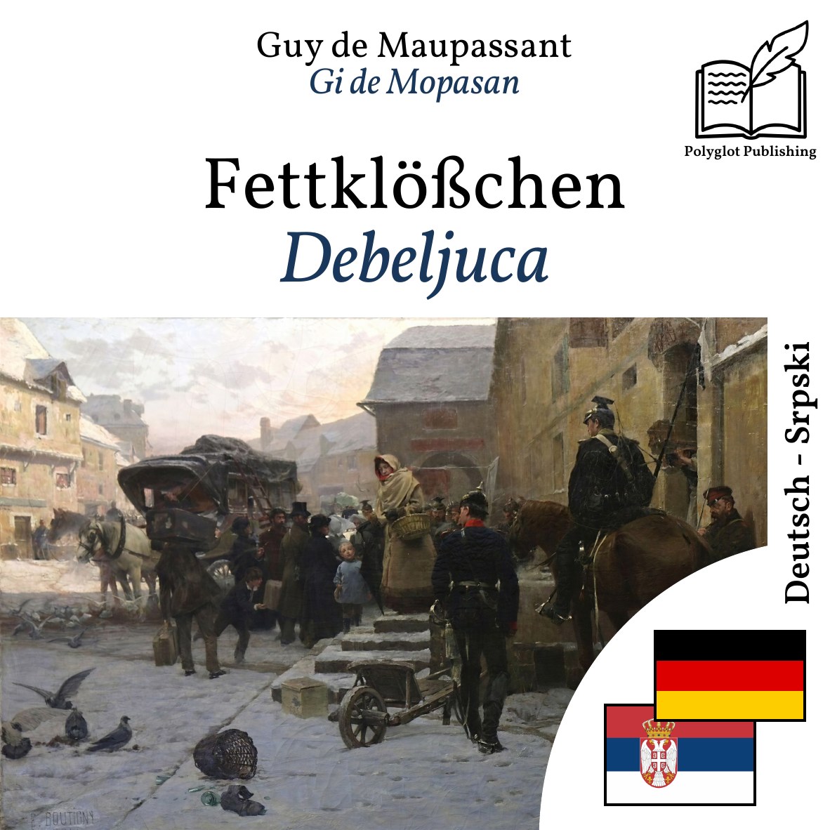 Debeljuca