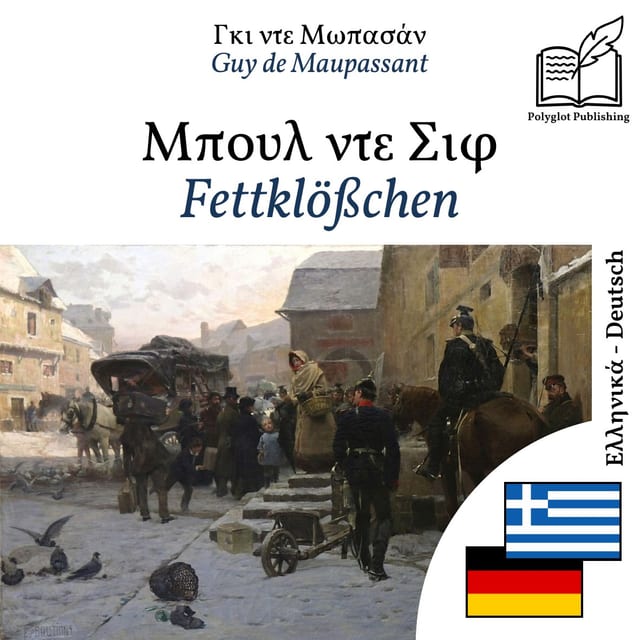 Fettklößchen