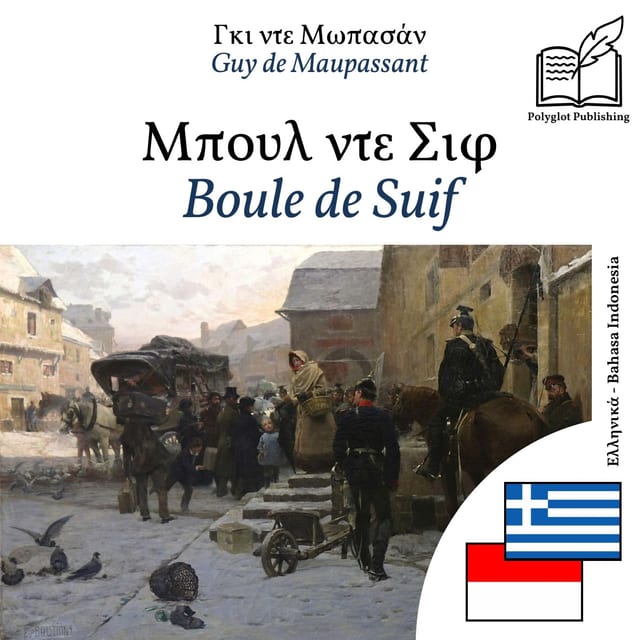Boule de Suif