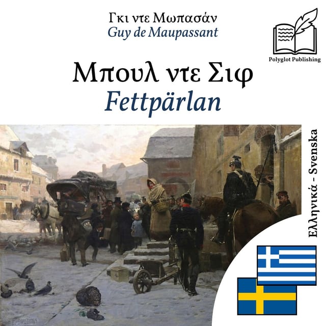 Fettpärlan