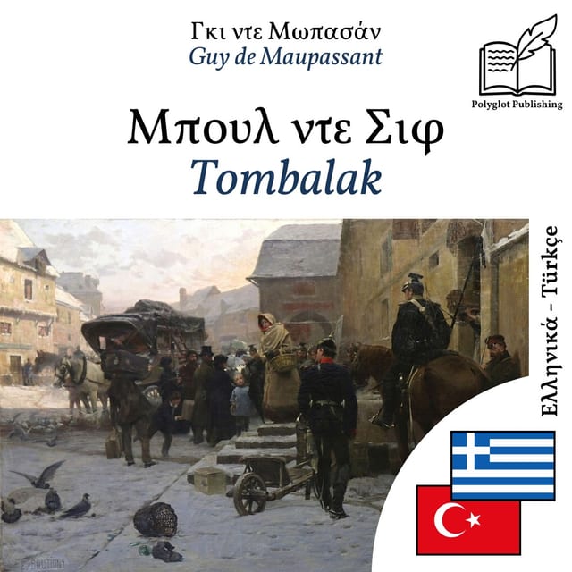 Tombalak