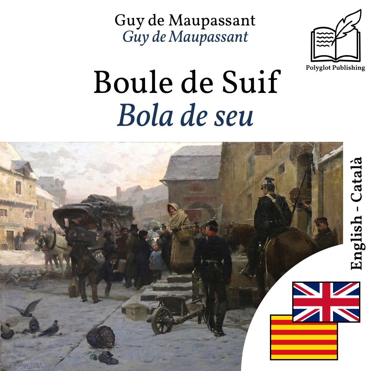 Bola de seu