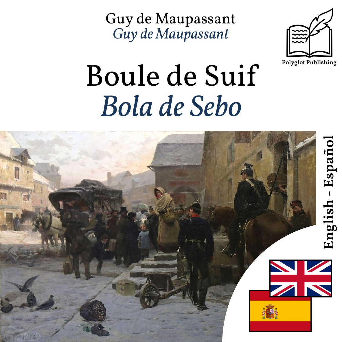 Bola de Sebo